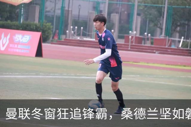 曼联冬窗狂追锋霸，桑德兰坚如磐石拒放人！